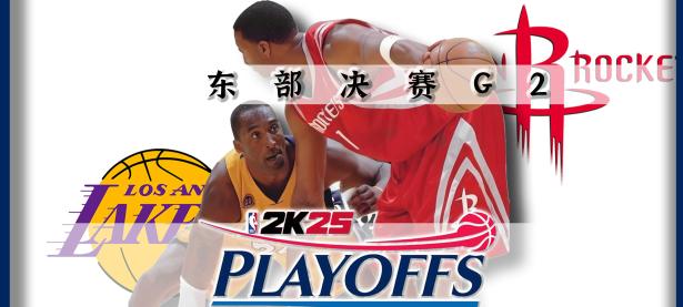 九游娱乐-G2不断突破！，Karsa连续十二场比赛得分超过刷新纪录赢得满堂喝彩的简单介绍